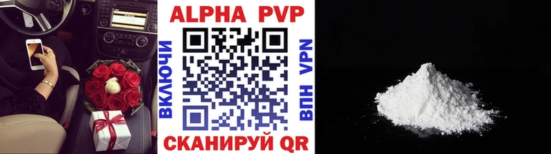 Названия наркотиков Богородицк Бошки Шишки omg как зайти МЕФ АМФ