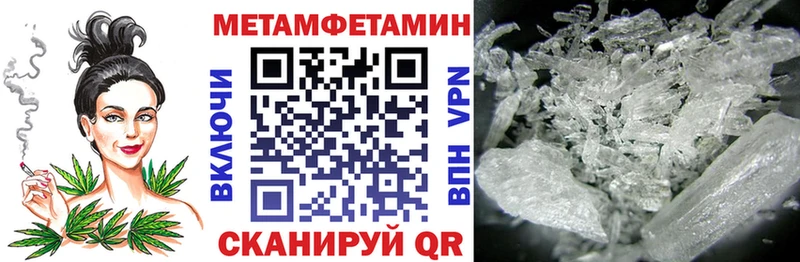 Амфетамин 98%  ОМГ ОМГ как войти  Богородицк 