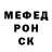 Альфа ПВП Соль James McRoberts