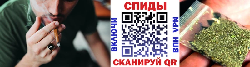 БУТИРАТ бутик  цена   Богородицк 