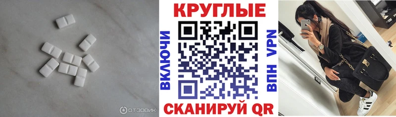 Экстази бентли Богородицк