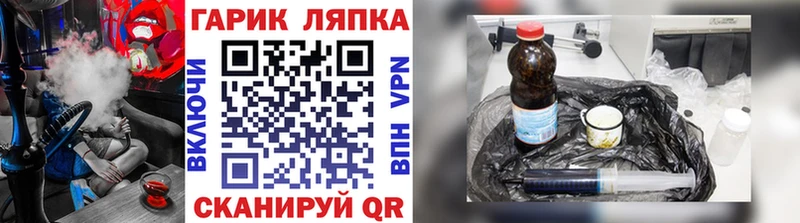 Гашиш Cannabis  Богородицк 
