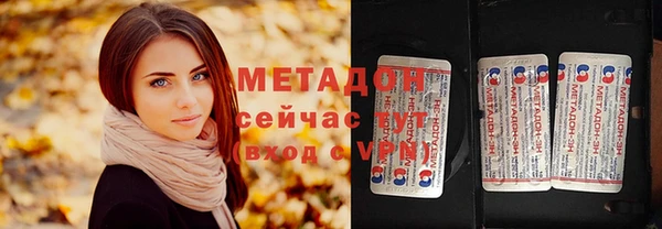 соль курить ск Абинск