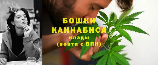 mix Протвино