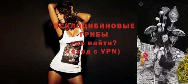 соль курить ск Абинск