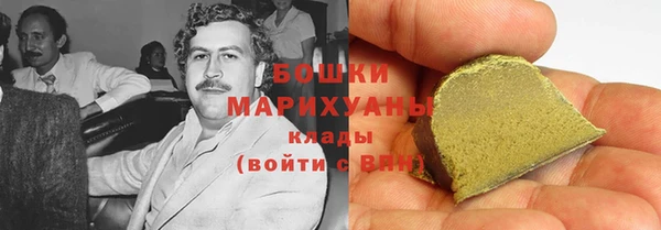 mix Протвино