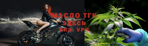 гидропоника Ветлуга