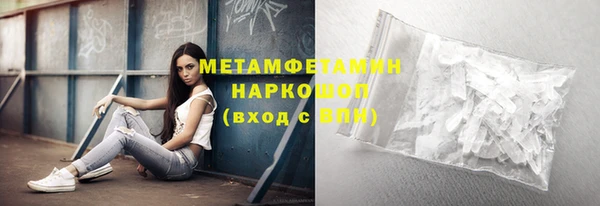 прущая мука Приозерск