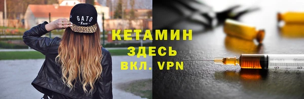марихуана Абдулино
