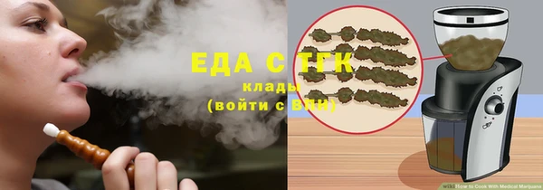 прущая мука Приозерск