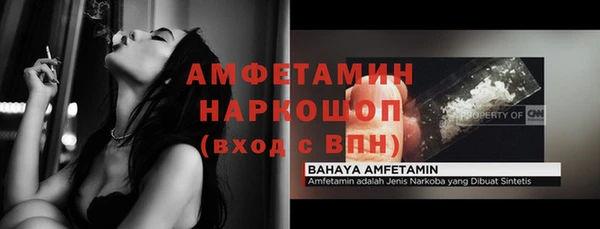 марихуана Абдулино
