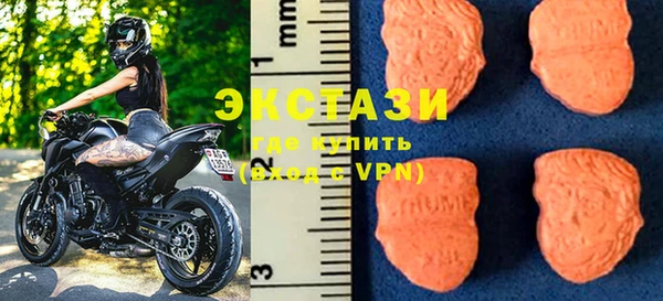 прущая мука Приозерск