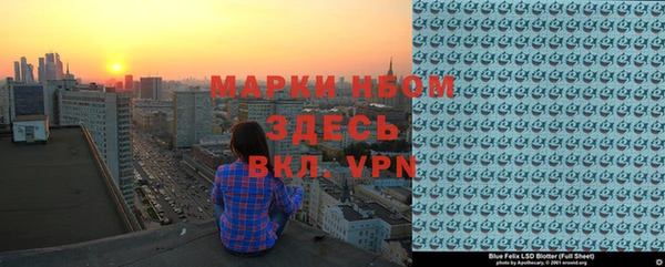 прущая мука Приозерск