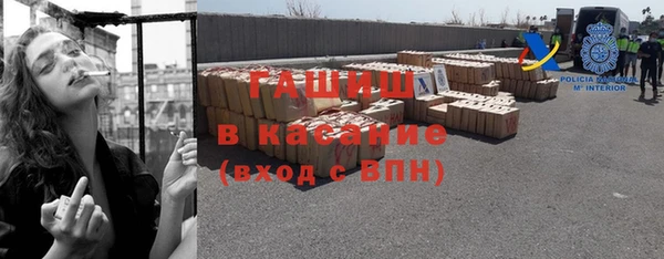 прущая мука Приозерск