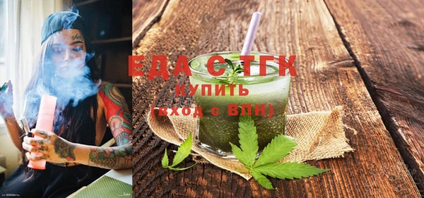 соль курить ск Абинск