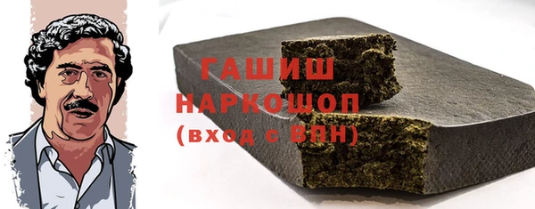 соль курить ск Абинск
