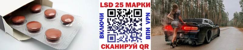 ЛСД экстази кислота где можно купить наркотик Богородицк