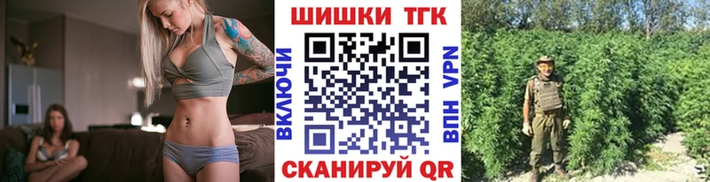 купить наркотики сайты KRAKEN сайт Канабис сатива Богородицк